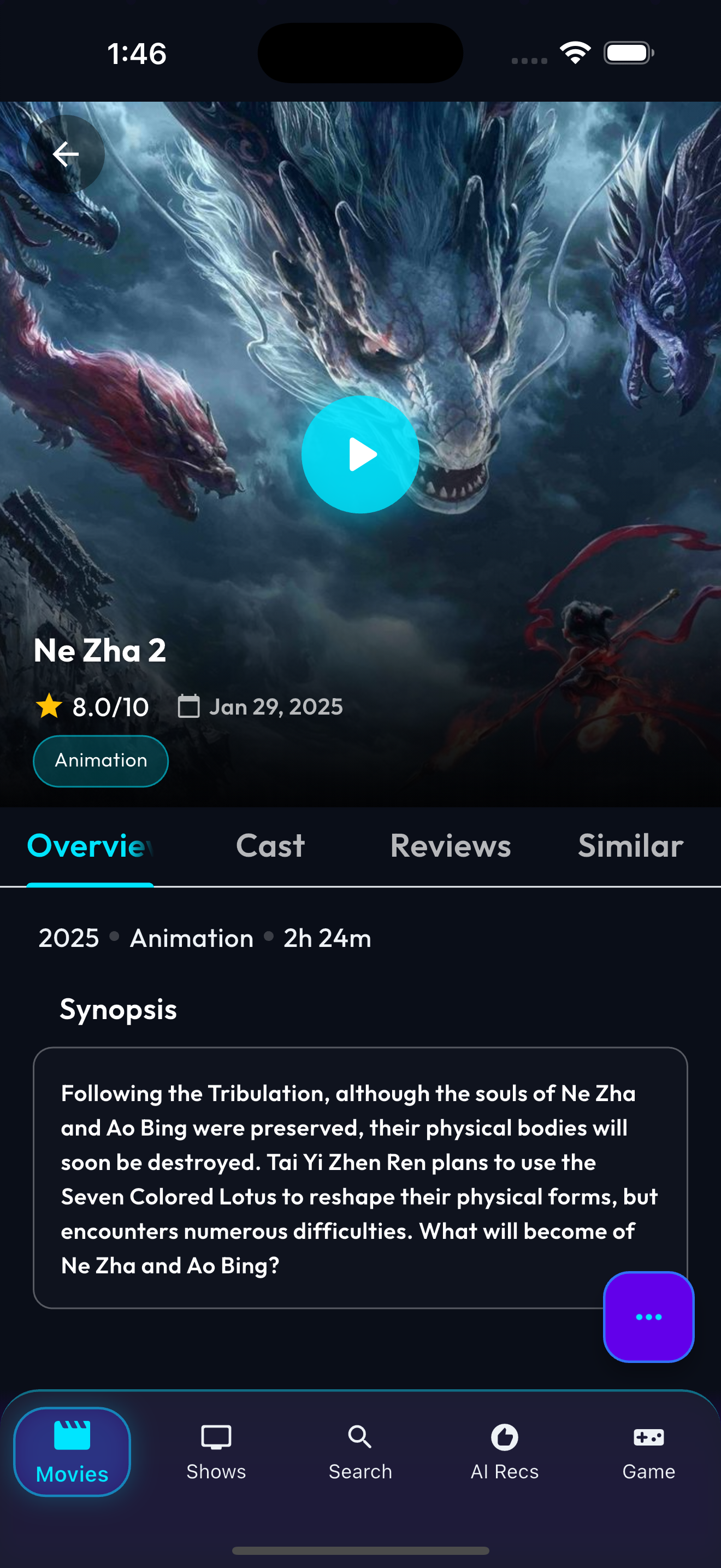 TrailerIQ AI Feature Screenshot 2